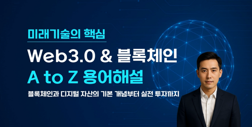 스크린샷 2026-01-05 213243.png