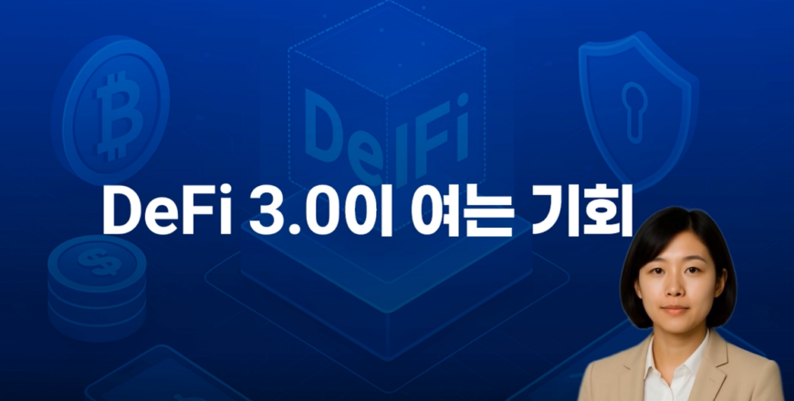 스크린샷 2026-01-05 214222.png