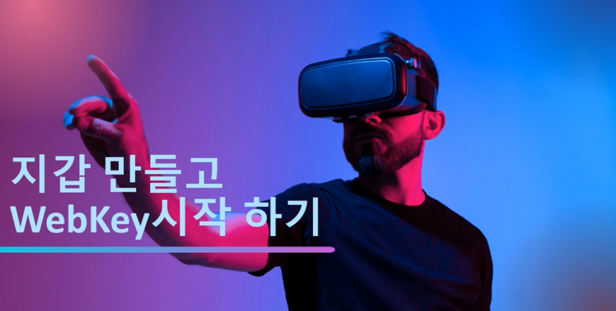 스크린샷 2026-01-05 220621.png