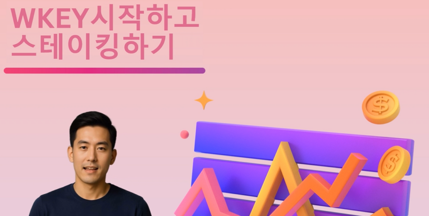 스크린샷 2026-01-05 221723.png